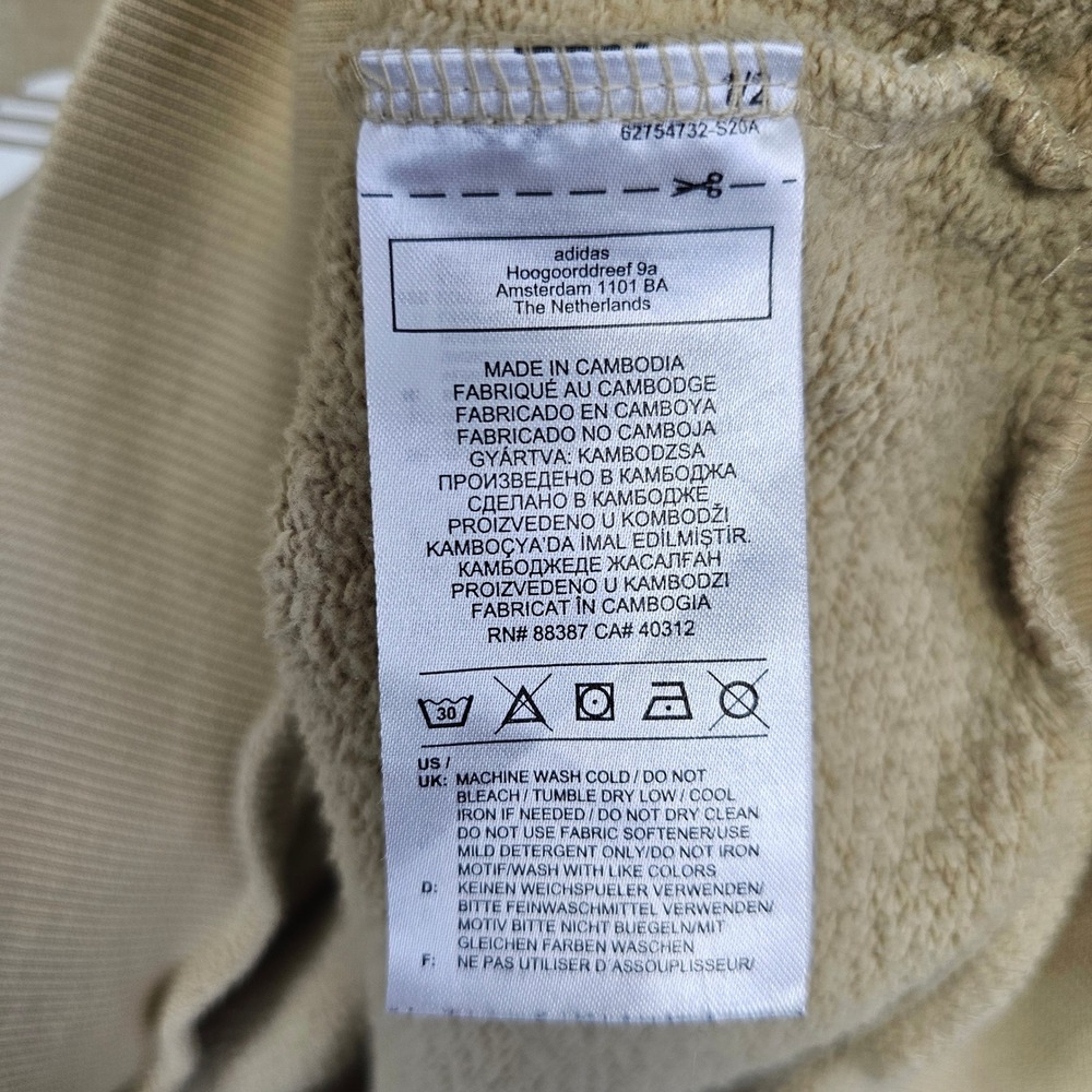 Adidas Pinwheel Crew Mens XL Beige Circle Trefoil Graphic Sweatshirt Pullover - Picture 7 of 8